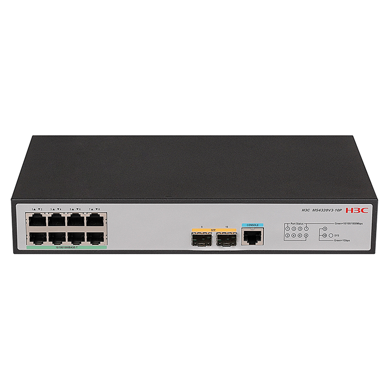 H3C MS4320V3-10P 8电+2个上行千兆光口安防交换机